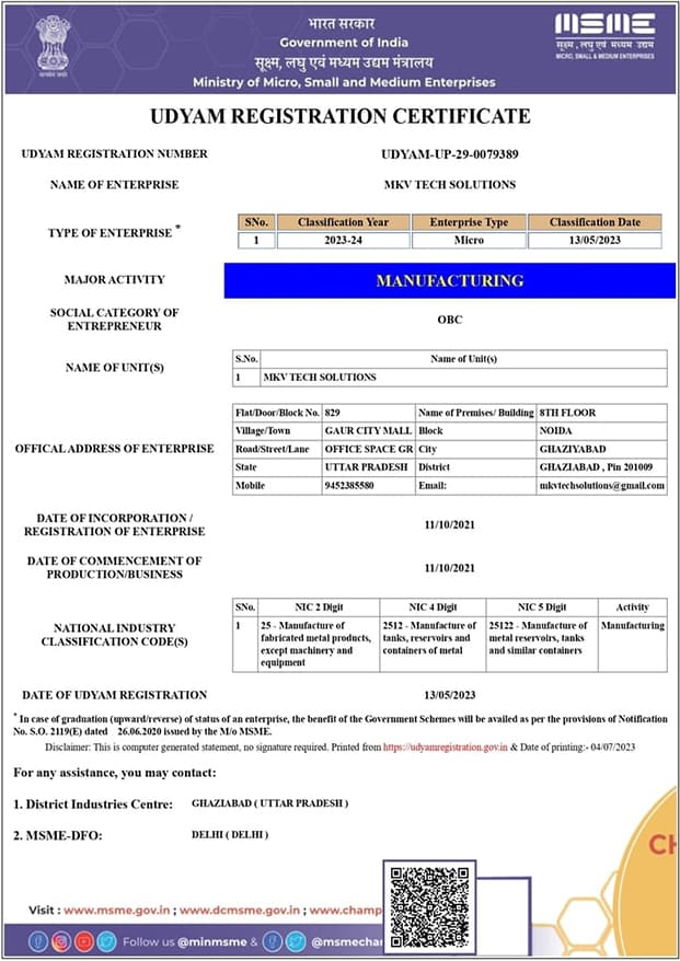 Udyam Registration Certificate